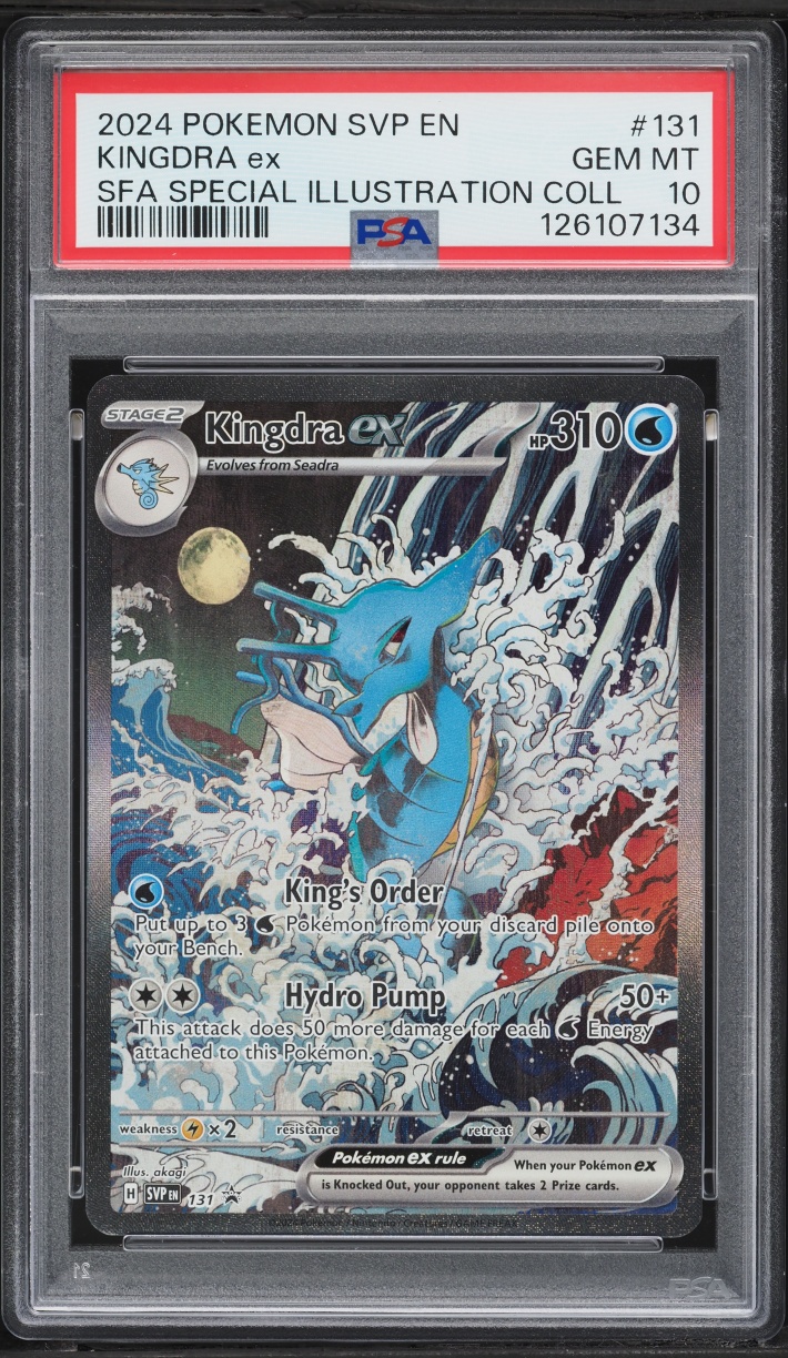 2024 Pokemon SV Promo Shrouded Fable Illustration Collection Full Art Kingdra ex #131 PSA 10