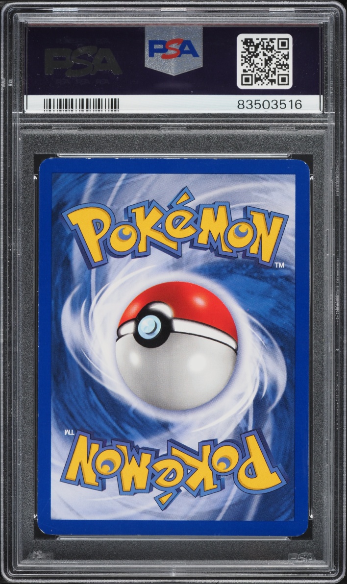 1999 Pokemon Base Set Shadowless 1st Edition Holo Hitmonchan #7 PSA 7 NRMT