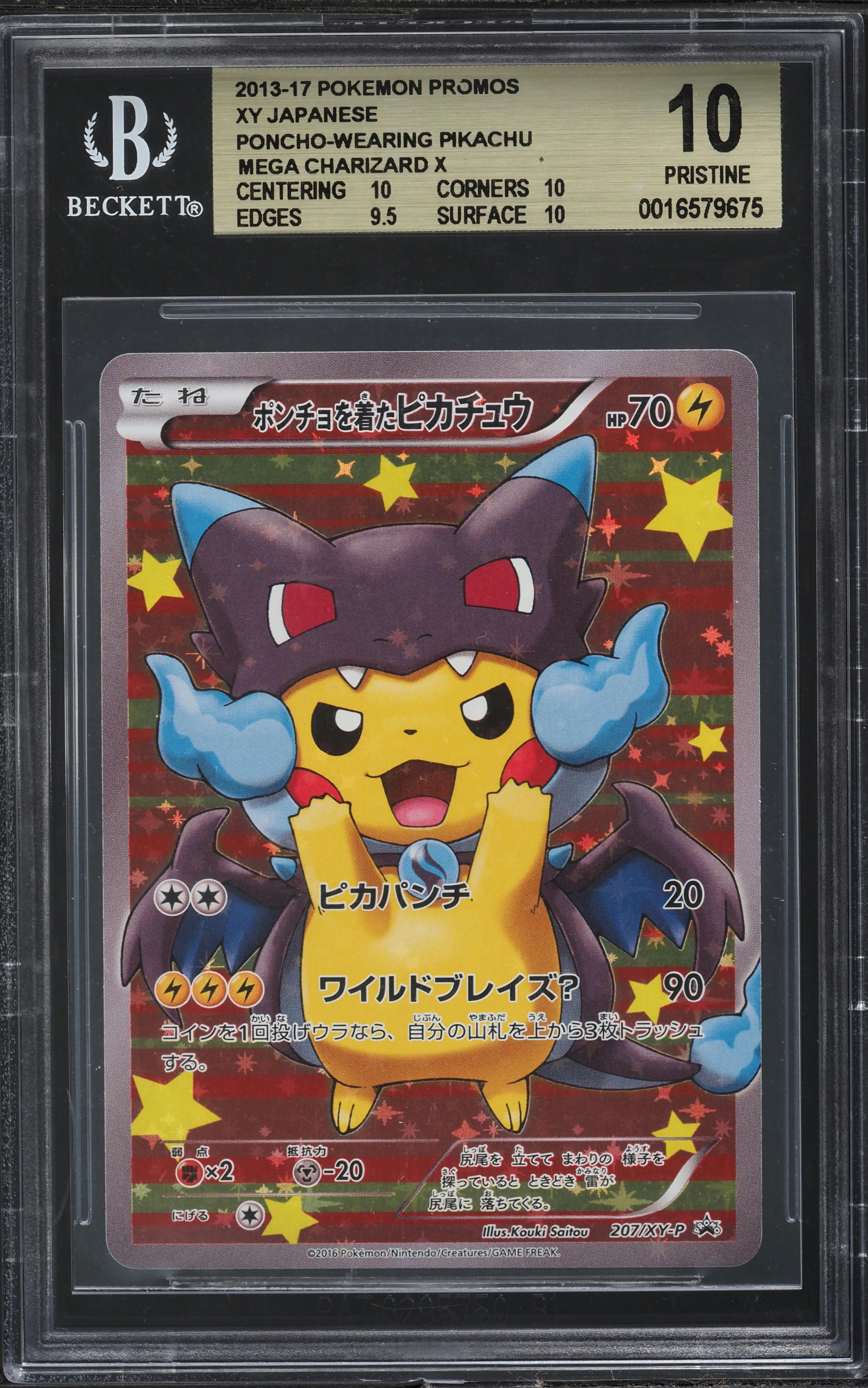 eyJ0YWciOiIiLCJ2YWx1ZSI6IlJoSl