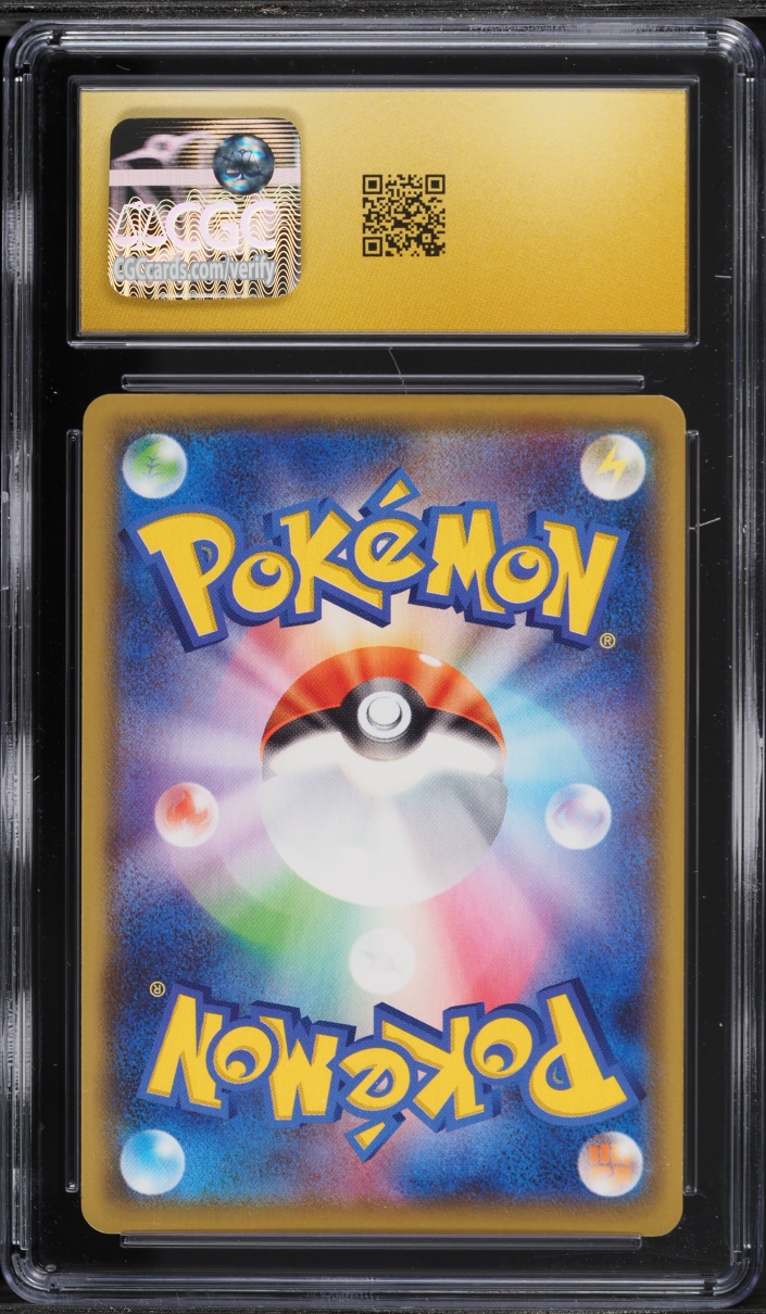 2021 Pokemon Japanese Sword & Shield 25th Anniversary Collection Holo Ho-Oh #4 CGC 10 PRISTINE