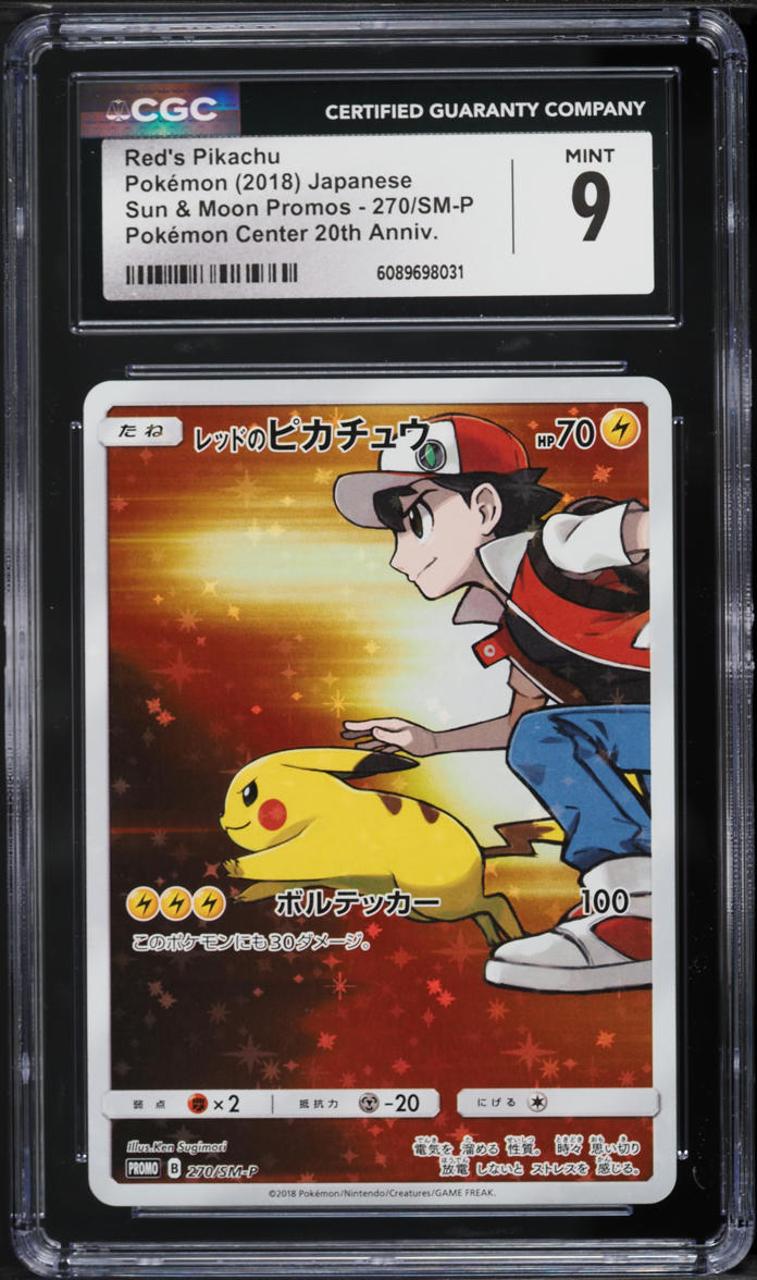 2018 Pokemon Japanese Sun & Moon Promo 20th Anniversary Red's Pikachu #270 CGC 9 MINT