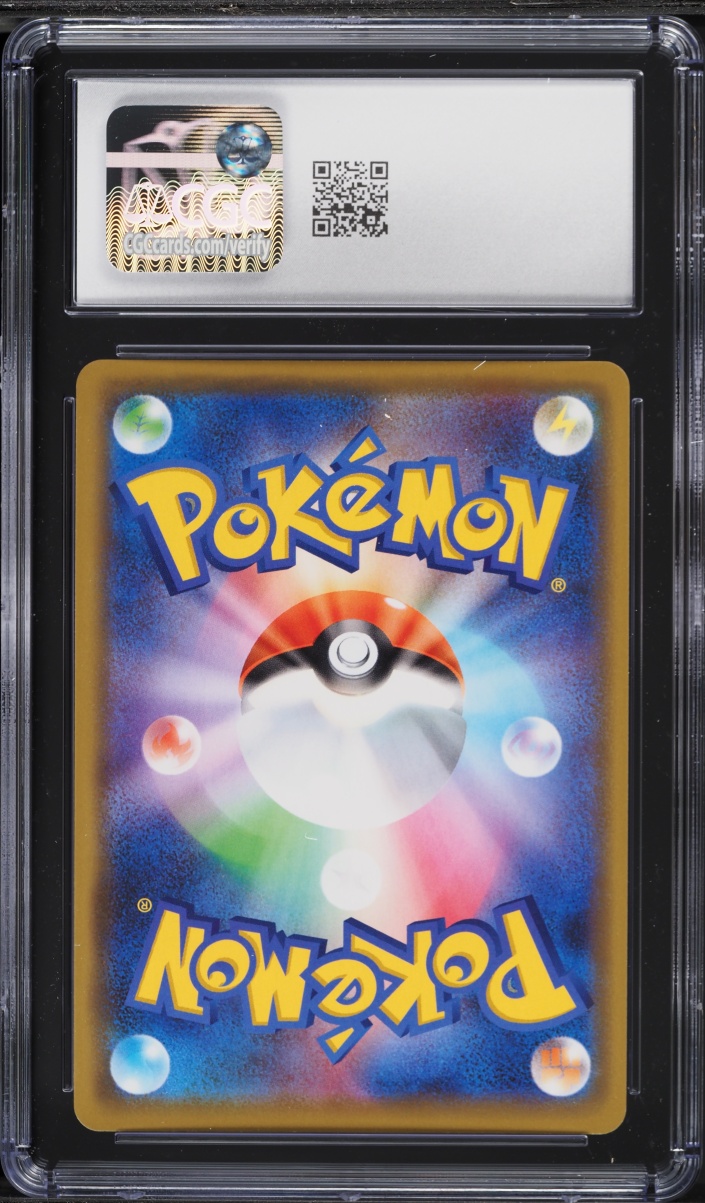 2019 Pokemon Japanese Sun & Moon Tag Team GX All Stars Rayquaza GX #100 CGC 9 MINT