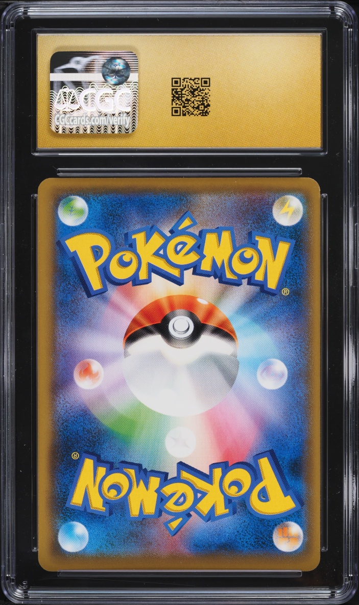 2018 Pokemon Japanese Sun & Moon Promo Dec '18- Feb '19 Gym Pack Jolteon #299 CGC 10 PRISTINE