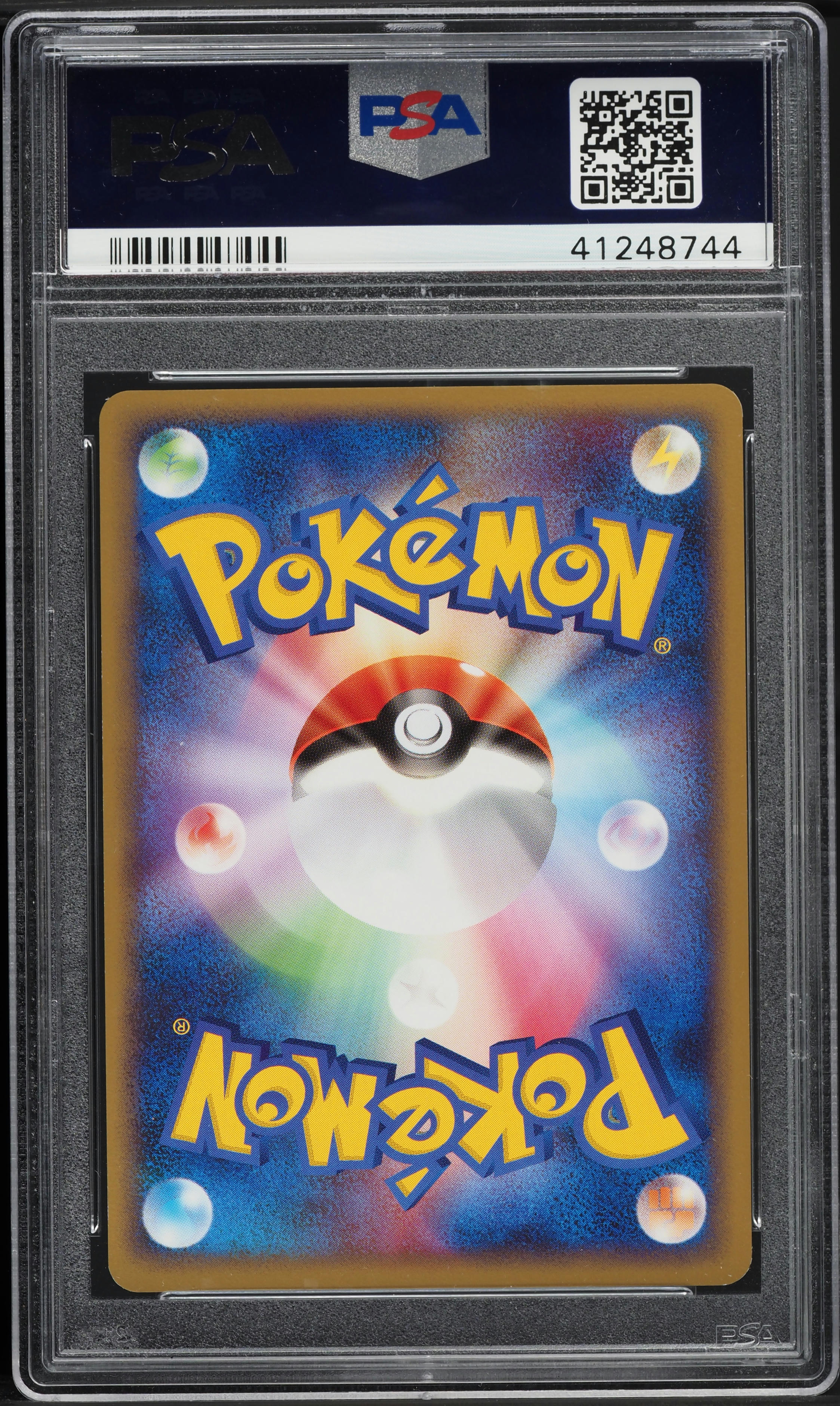 2009 Pokemon Japanese Beat Of The Frontier 1st Edition Holo Zapdos #100 PSA 10