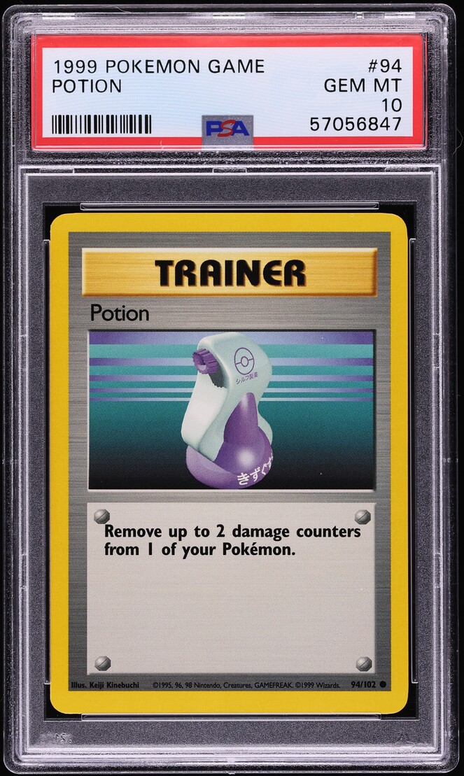 1999 Pokemon Base Set Potion #94 PSA 10 GEM MINT