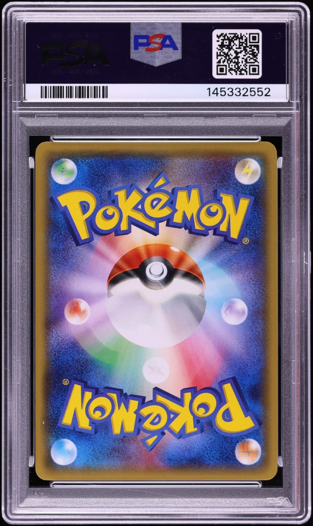 2014 Pokemon Japanese XY Promo Uniqlo Kids Warm Pikachu #94 PSA 9 MINT
