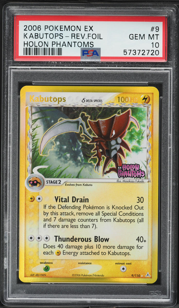 2006 Pokemon EX Holon Phantoms Reverse Holo Kabutops #9 PSA 10 GEM MINT