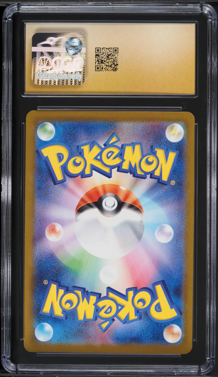 2025 Pokemon Japanese SV Glory Of The Rocket Gang AR Team Rocket's Meowth CGC 10