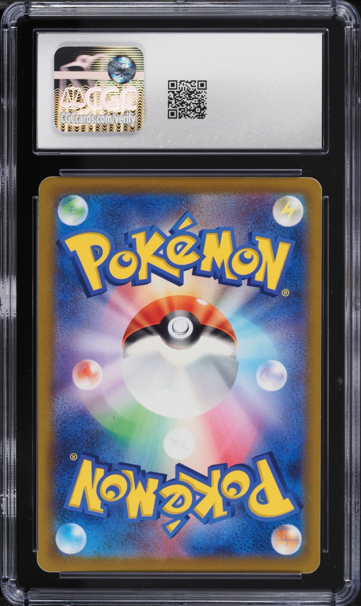 2023 Pokemon Japanese Scarlet & Violet Ruler Of The Black Flame Espeon #46 CGC 10 GEM MINT