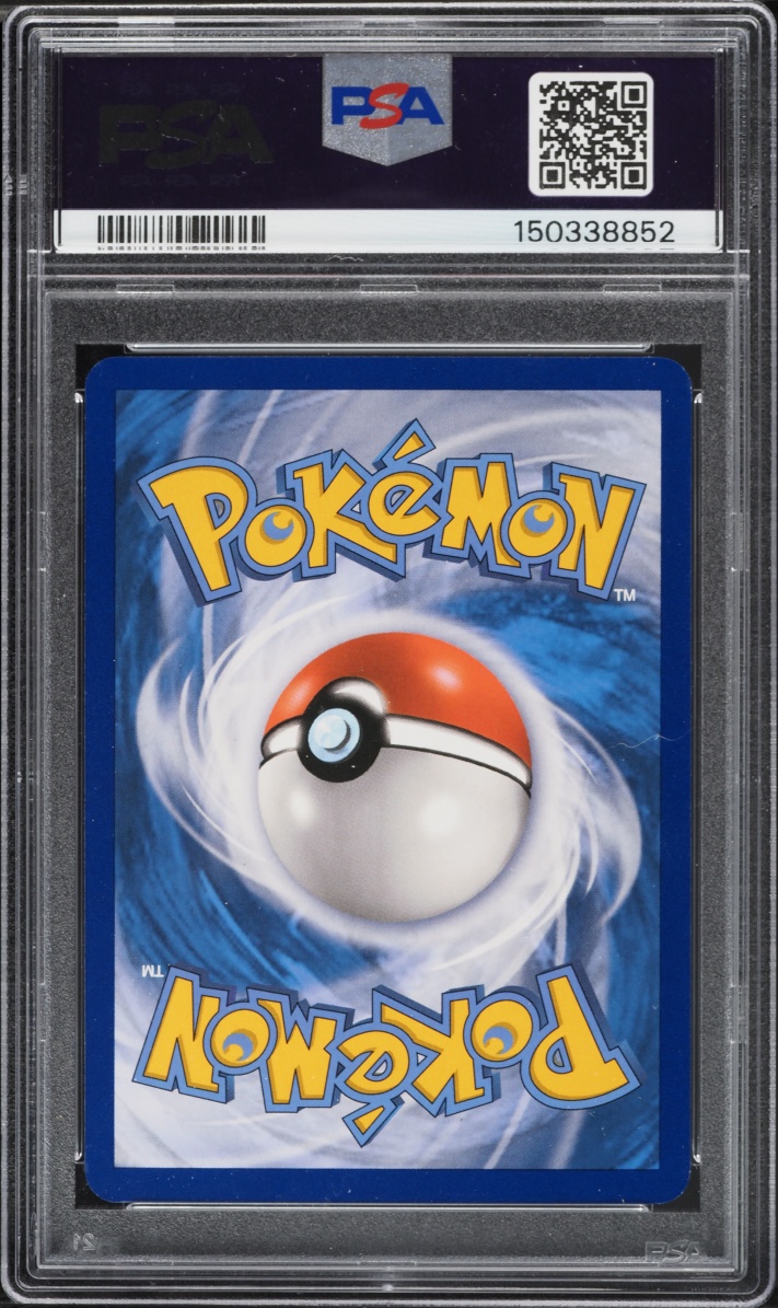 2016 Pokemon XY Promo Shiny Mega Gyarados Box Holo Magikarp #XY143 PSA 9 MINT