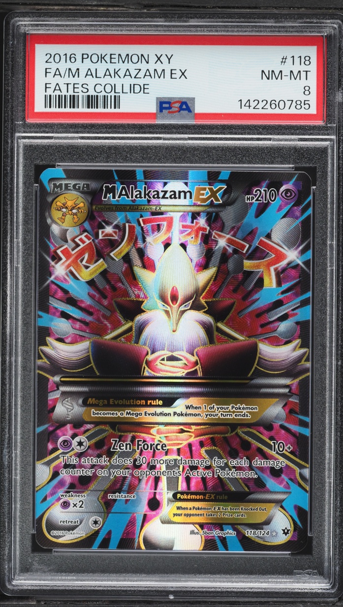 2016 Pokemon XY Fates Collide Full Art M Alakazam EX #118 PSA 8 NM-MT