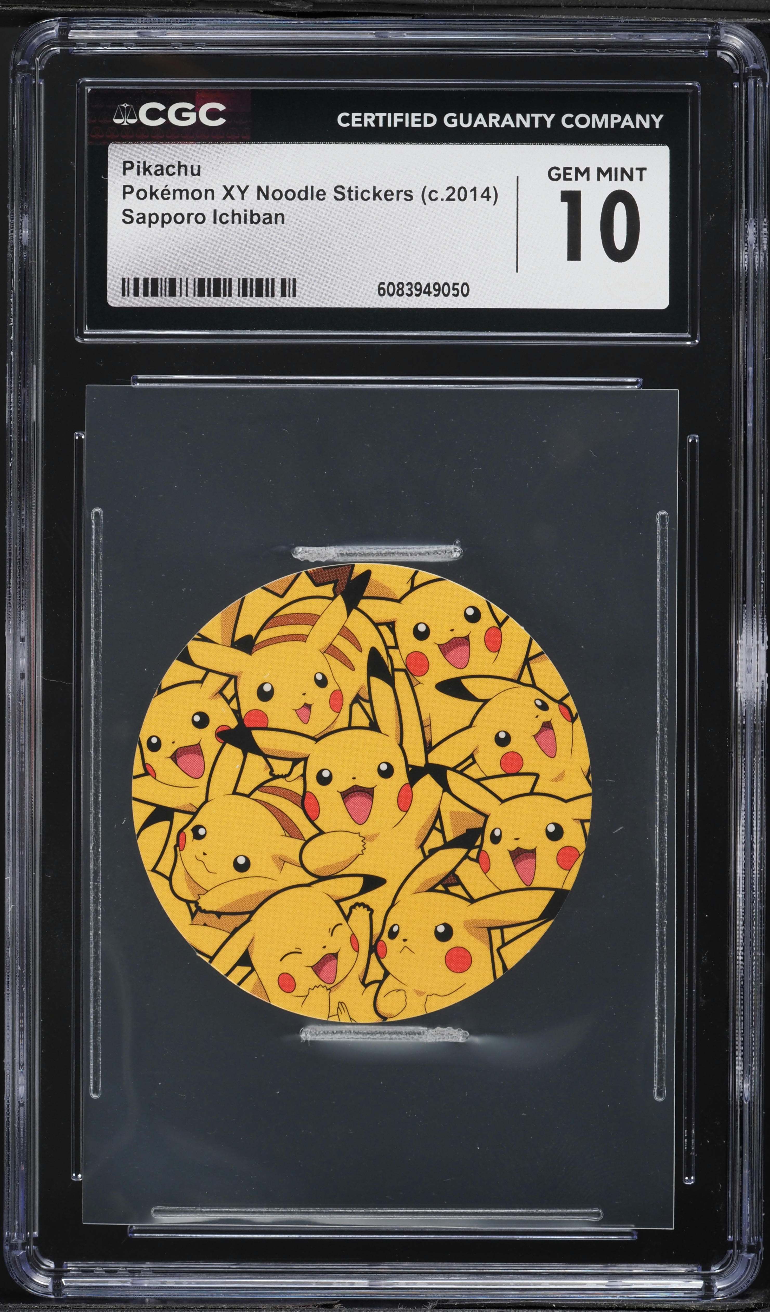 BonBon.① DS220100-3638-10-main-img-17.