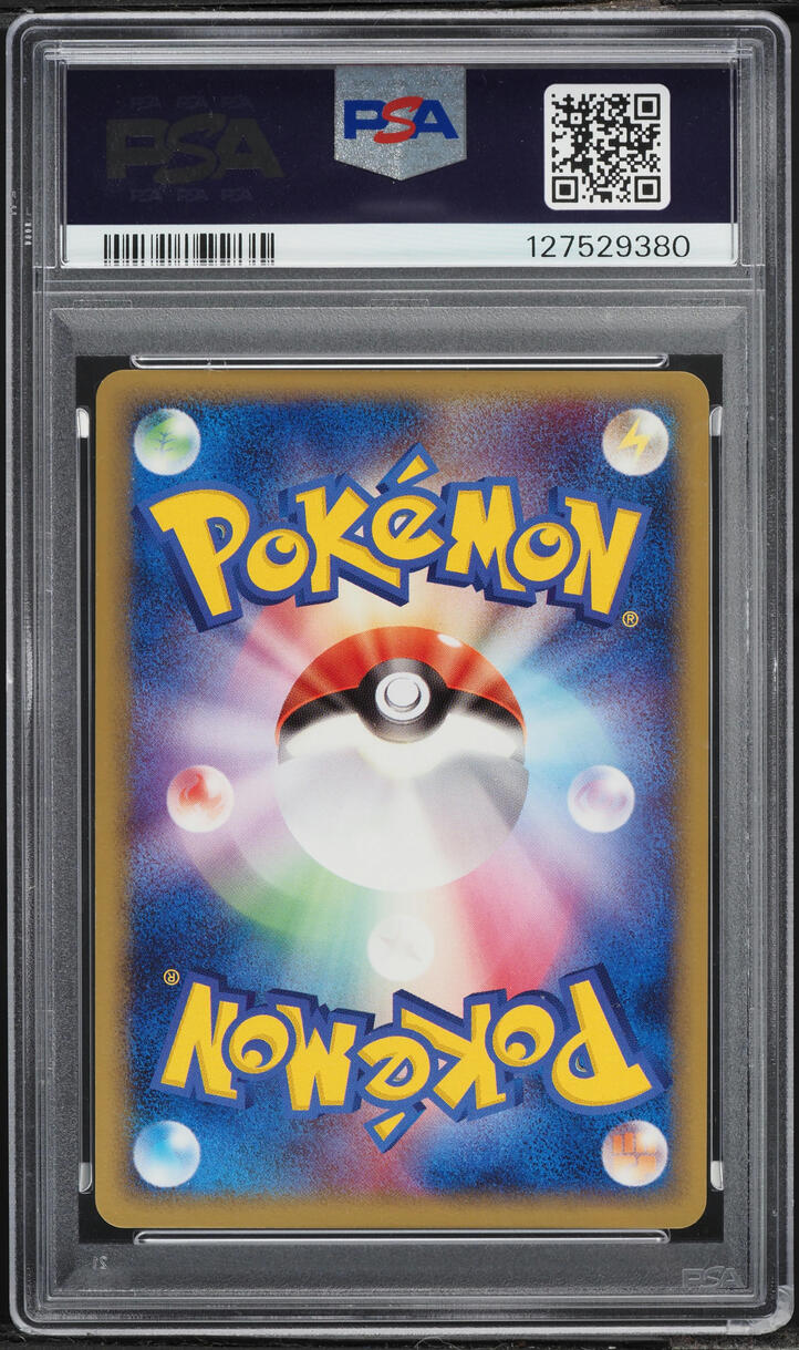 2005 Pokemon Japanese Play Promo Limited Edition Starter Kit Holo Groudon ex #28 PSA 10 GEM