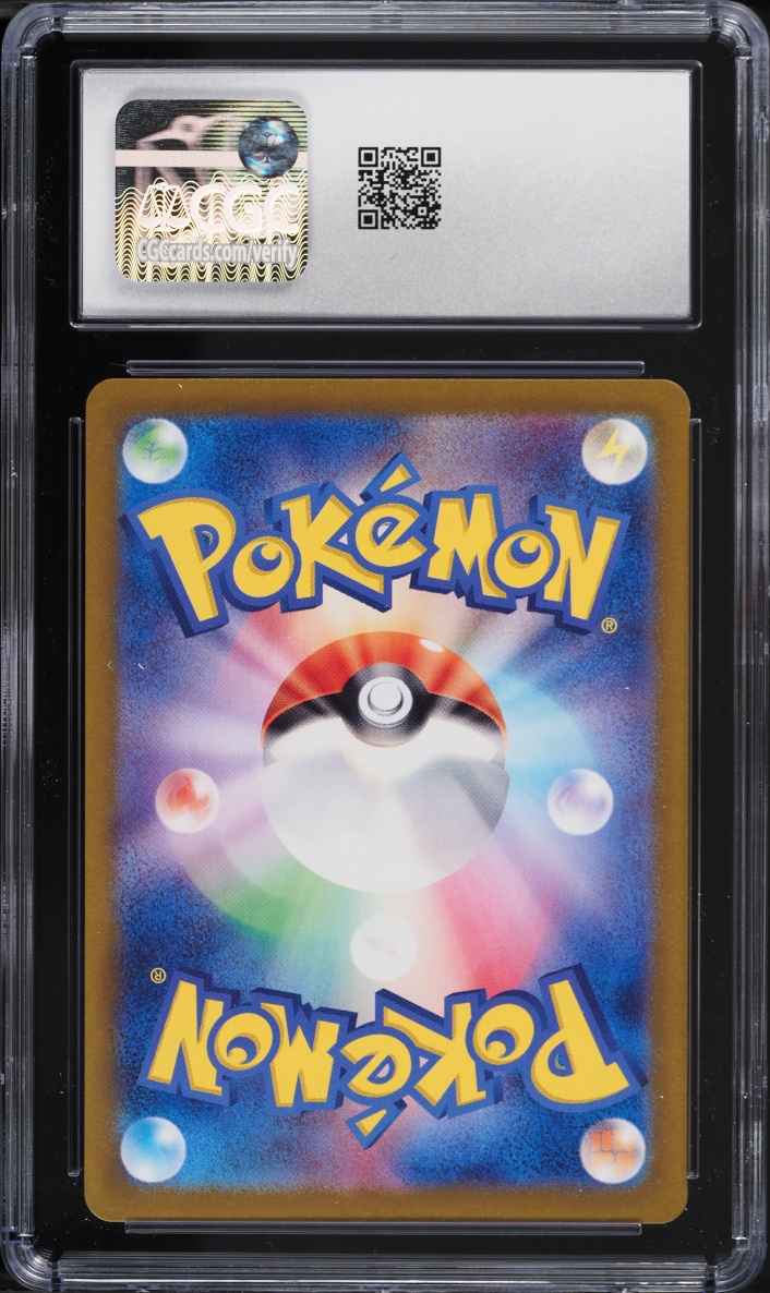 2023 Pokemon Japanese Scarlet & Violet 151 SAR Charizard Ex #201 CGC 10 GEM MINT