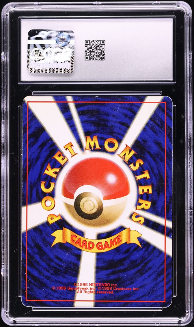 1999 Pokemon Japanese Communication Evolution Masaki Promo Holo Alakazam CGC 6 EXMT