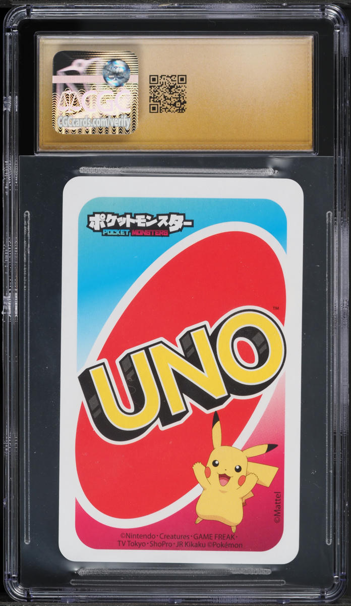 2021 Pokemon Sword & Shield UNO Asia Back Eeveelutions CGC 10 PRISTINE