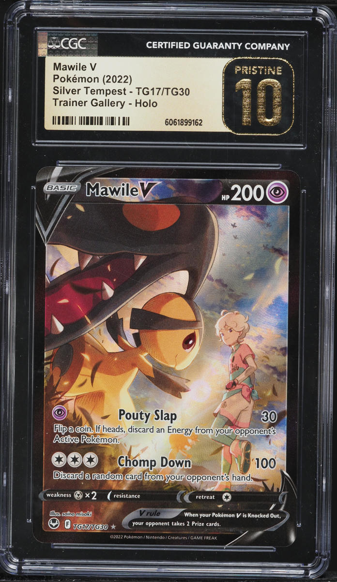 2022 Pokemon Sword & Shield Silver Tempest CHR Mawile V #TG17 CGC 10 PRISTINE