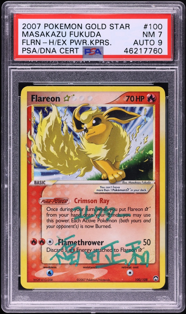 2007 Pokemon Ex Power Keepers Holo Flareon Masakazu Hukuda AUTO DNA 9 #100 PSA 7 NRMT