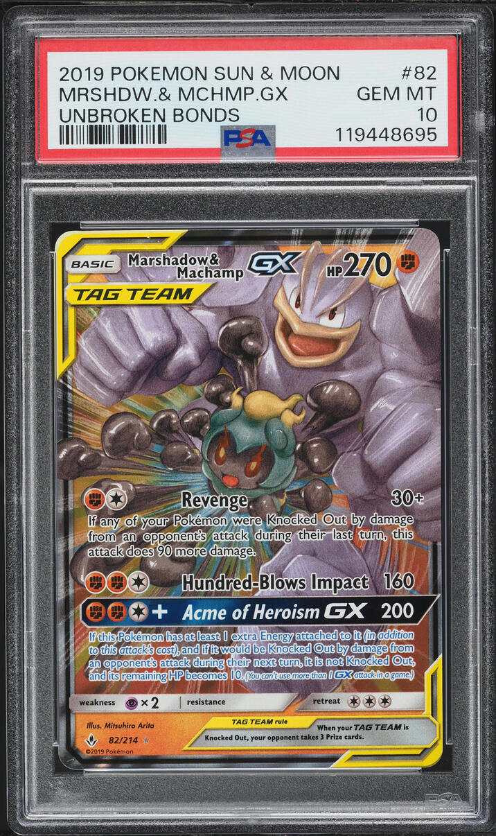 2019 Pokemon Sun & Moon Unbroken Bonds Marshadow & Machamp GX #82 PSA 10 GEM MINT