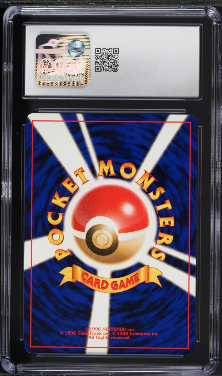 1997 Pokemon Japanese Jungle Holo Pidgeot #18 CGC 10 GEM MINT
