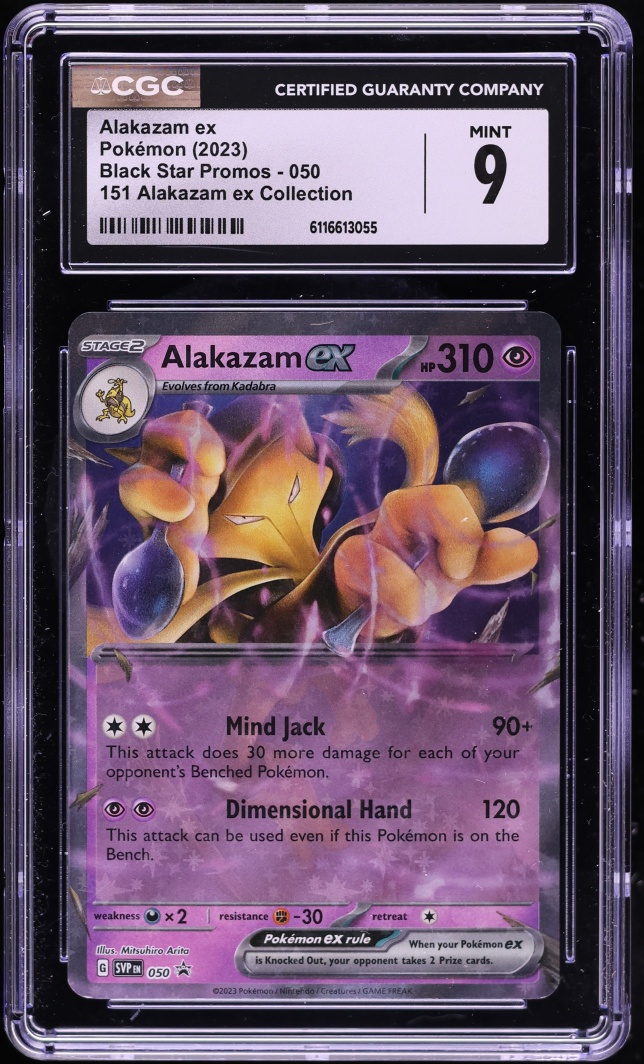 2023 Pokemon Scarlet & Violet Promo 151 Holo Alakazam ex #50 CGC 9 MINT