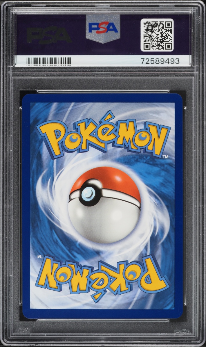 2021 Pokemon Sword & Shield Evolving Skies Alt Art Umbreon V #189 PSA 9 MINT