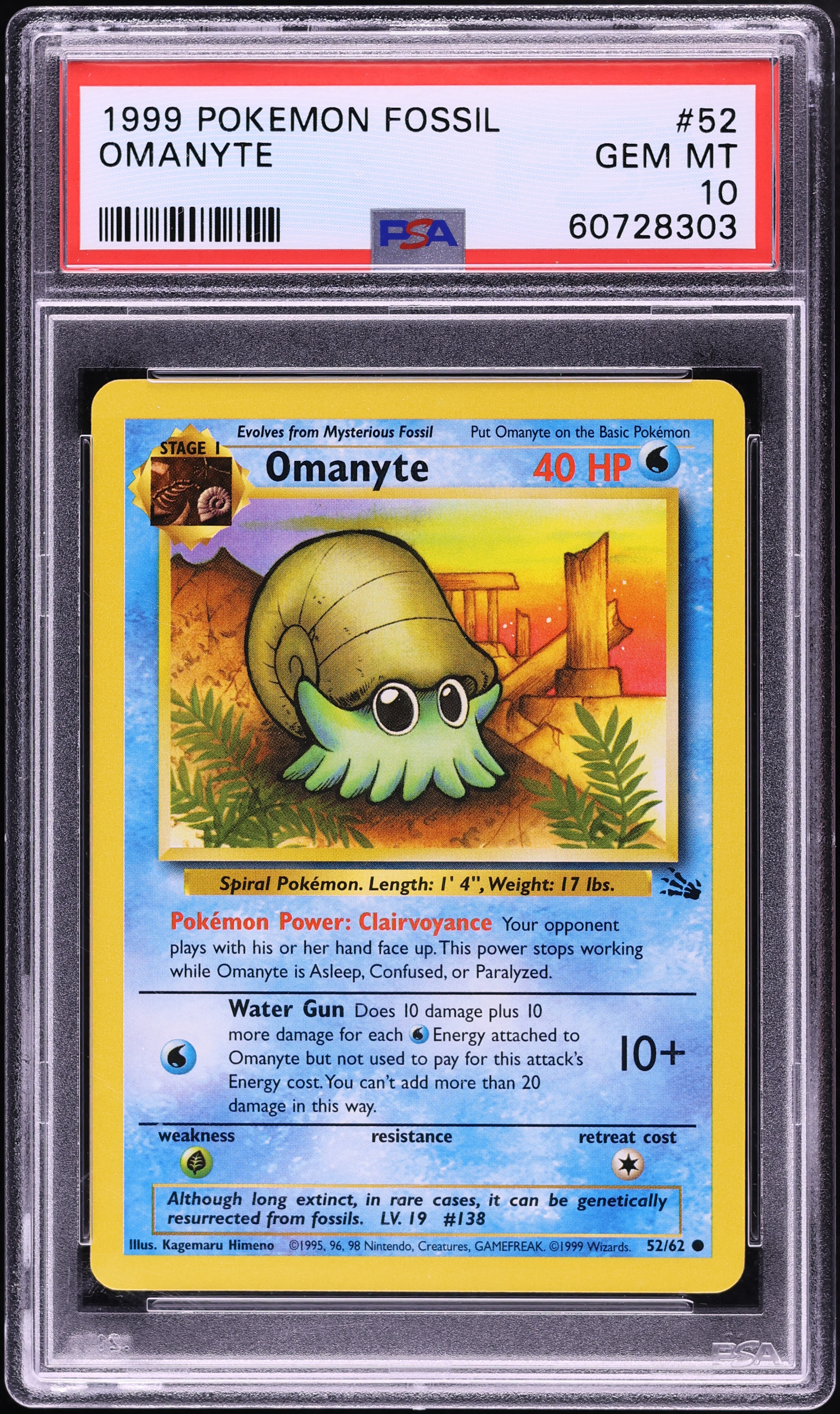 1999 Pokemon Fossil Omanyte #52 PSA 10 GEM MINT