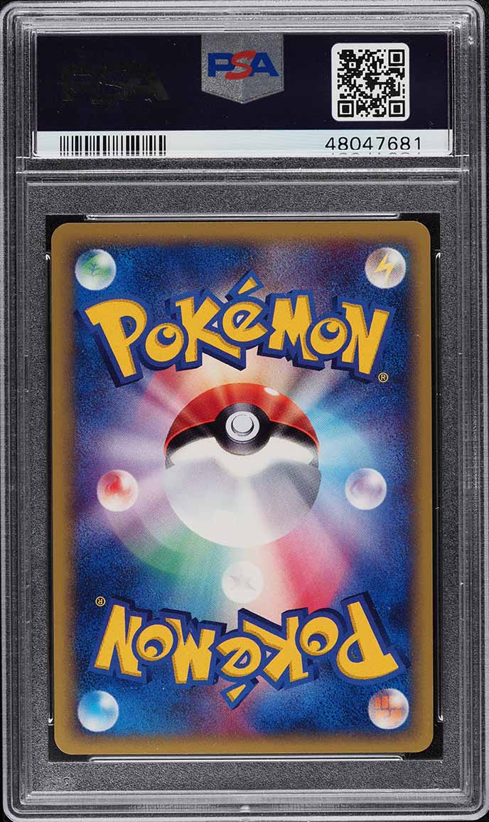 2002 Pokemon Japanese eCard Promo Holo Blastoise #013/P PSA 10 GEM MINT