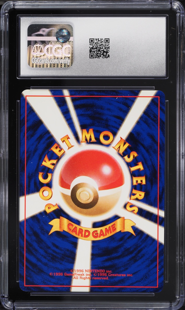 1999 Pokemon Japanese Gym 2 Holo Sabrina's Gengar #94 CGC 9 MINT