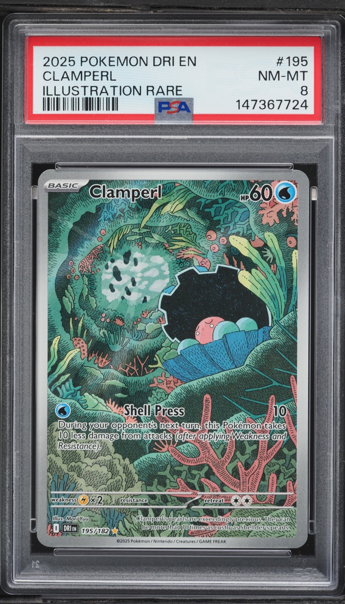 2025 Pokemon Scarlet & Violet Destined Rivals IR Clamperl #195 PSA 8 NM-MT