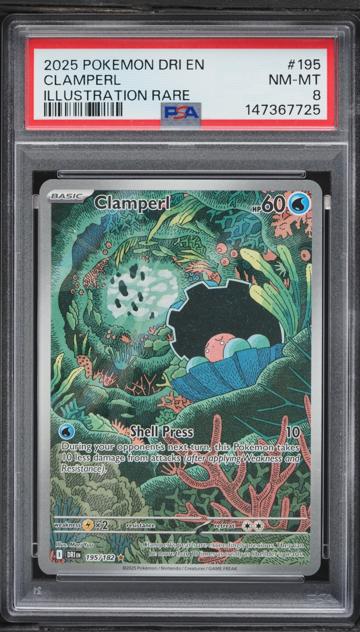 2025 Pokemon Scarlet & Violet Destined Rivals IR Clamperl #195 PSA 8 NM-MT