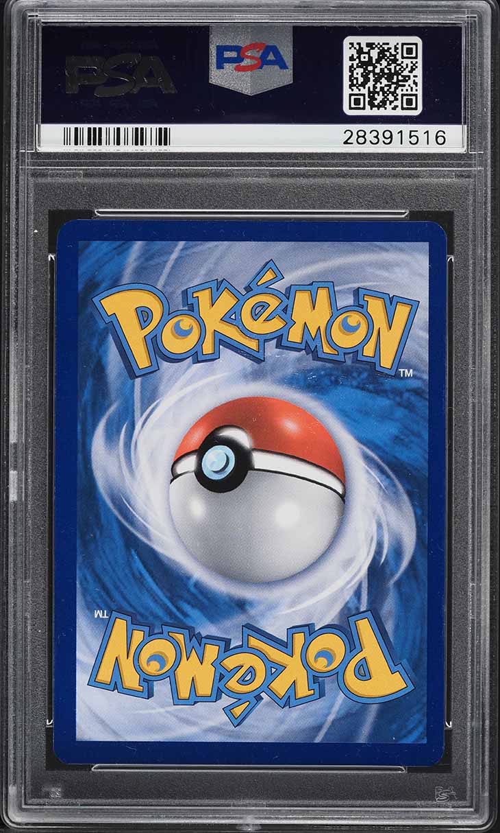 2017 Pokemon SM Promo Shining Legends Premium Shining Celebi #SM79 PSA 10 GEM