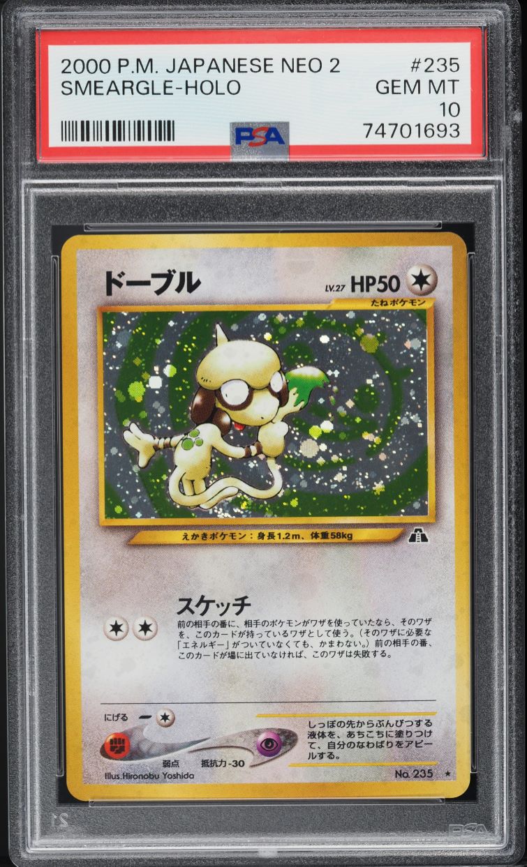 2000 Pokemon Japanese Crossing The Ruins Holo Smeargle #235 PSA 10 GEM MINT