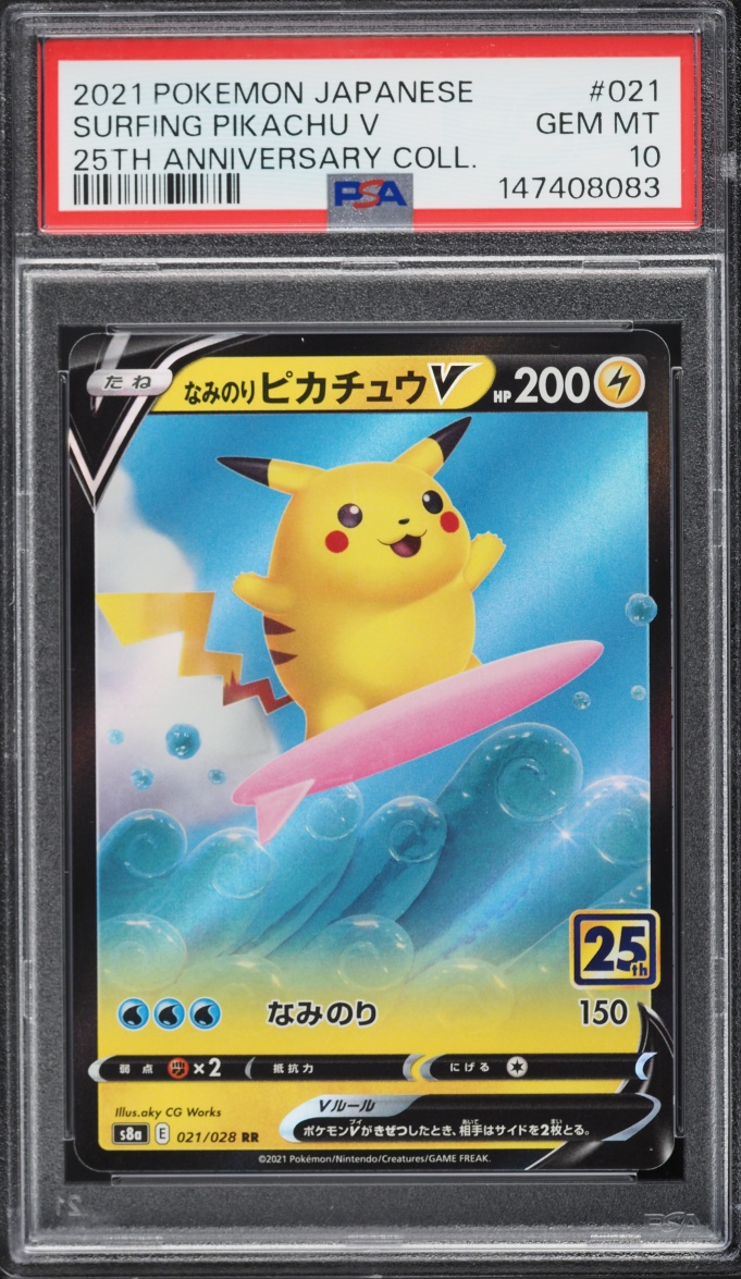 2021 Pokemon Japanese Sword & Shield 25th Anniversary Holo Surfing Pikachu V #21 PSA 10 GEM