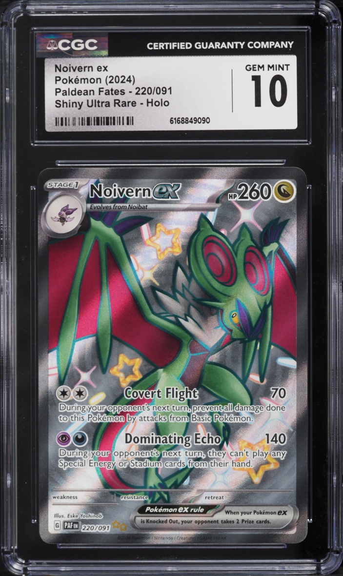 2024 Pokemon Scarlet & Violet Paldean Fates Full Art Noivern Ex #220 CGC 10 GEM MINT