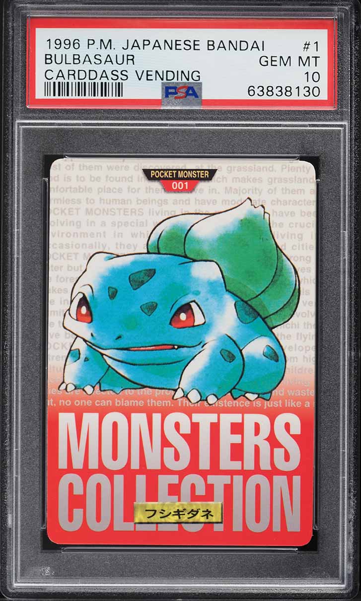 1996 Pokemon Japanese Bandai Carddass Vending Bulbasaur #1 PSA 10 GEM MINT