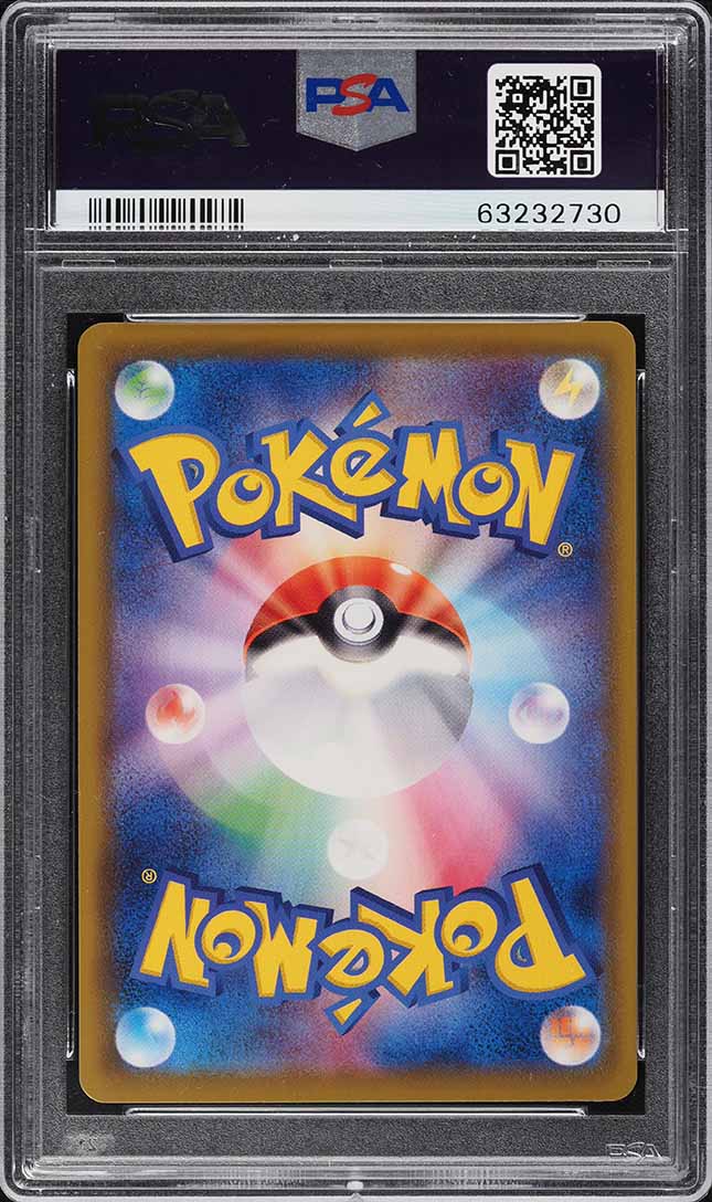 2021 Pokemon Japanese Sword & Shield Eevee Heroes Alt Art Glaceon VMAX #91 PSA 10 GEM MINT