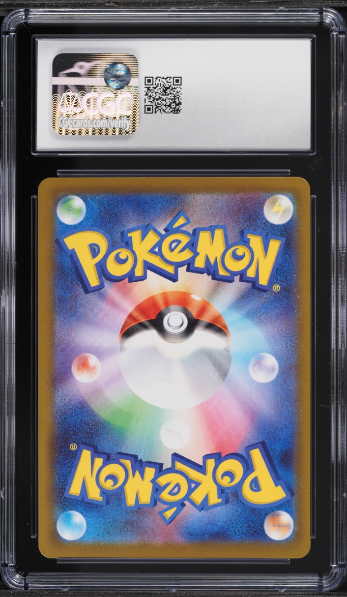 2025 Pokemon Japanese Scarlet & Violet Promo Center Fukuoka's Pikachu #289 CGC 10 GEM MINT