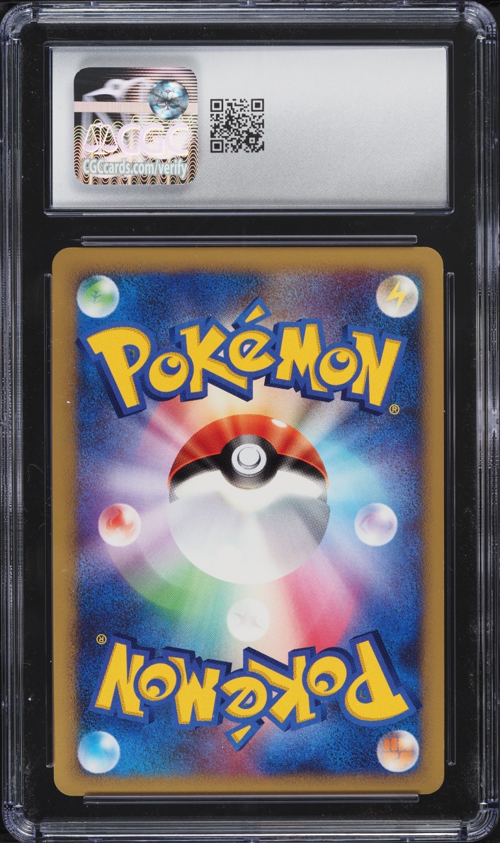 2007 Pokemon Japanese Diamond & Pearl Shining Darkness Holo Entei #294 CGC 10 GEM MINT