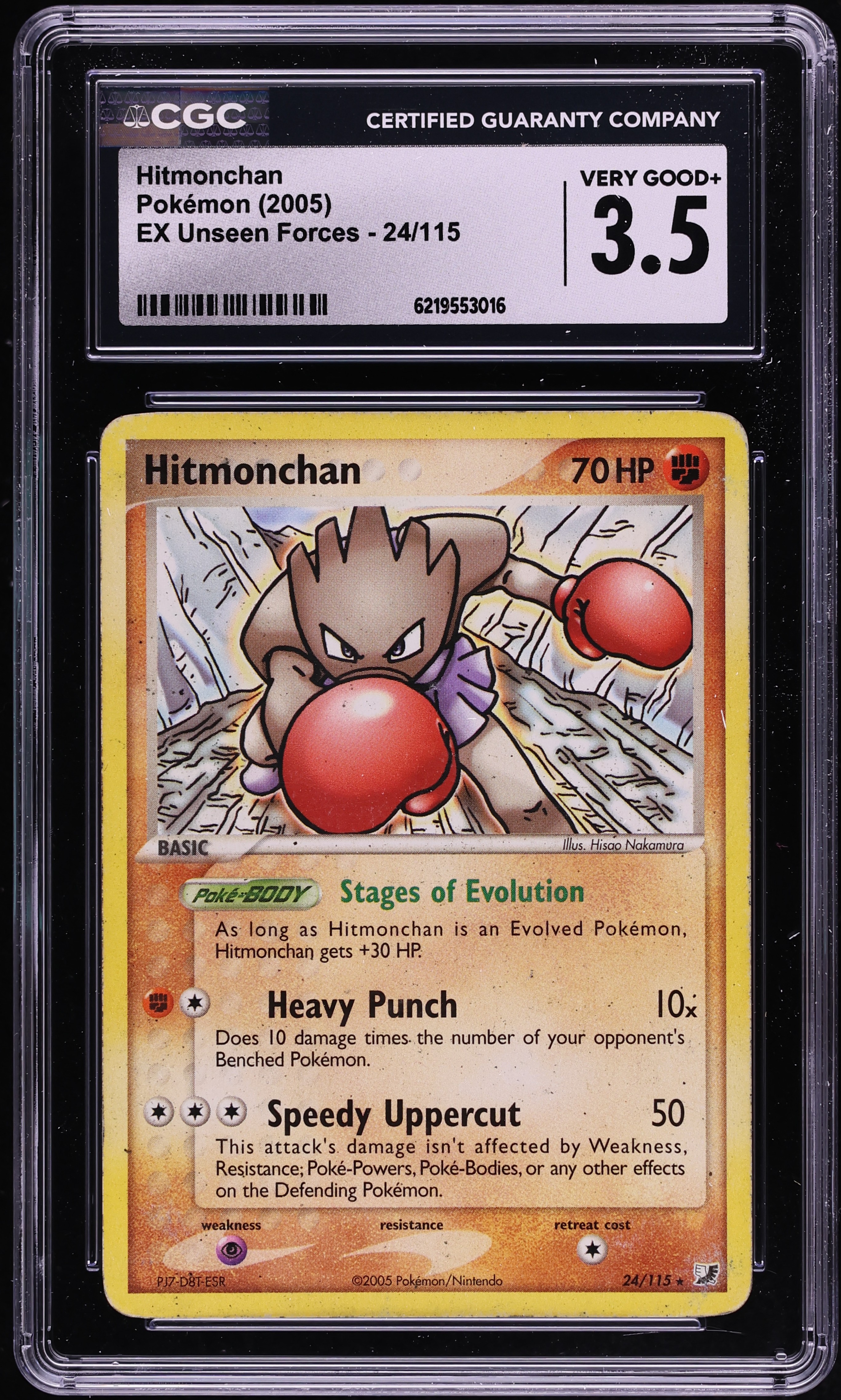 2005 Pokemon EX Unseen Forces Hitmonchan #24 CGC 3.5 VG+