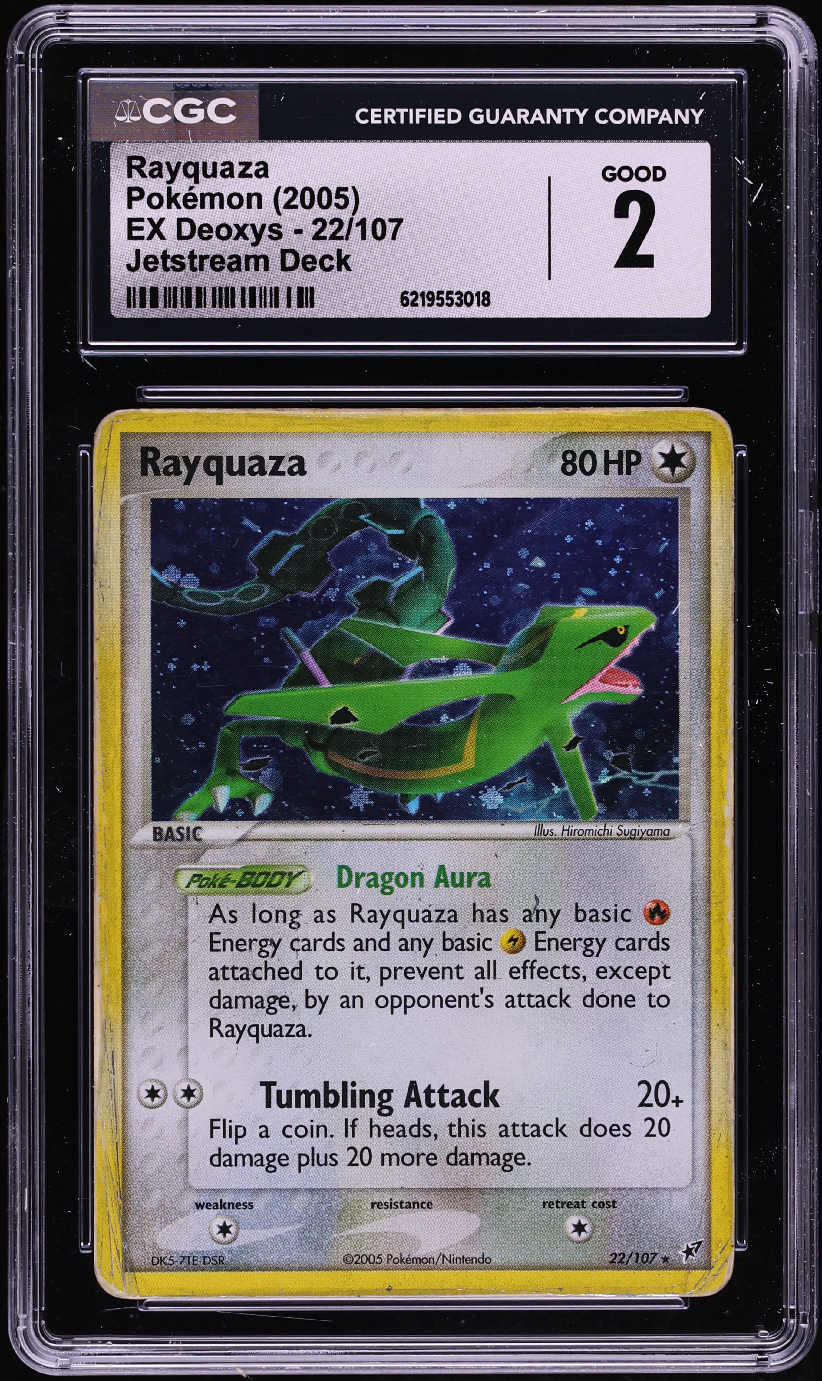2005 Pokemon EX Deoxys Jetstream Deck Holo Rayquaza #22 CGC 2 GD