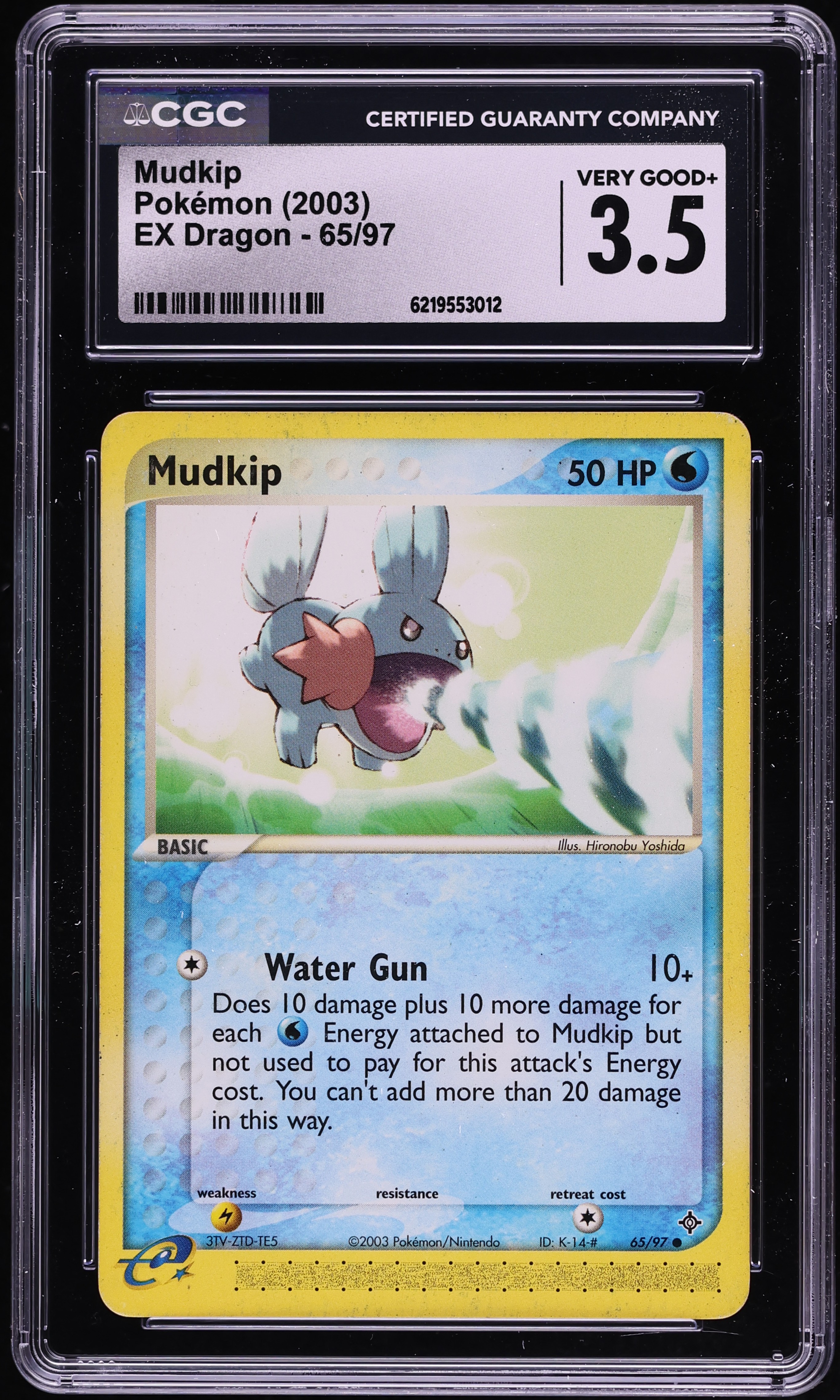 2003 Pokemon EX Dragon Mudkip #65 CGC 3.5 VG+