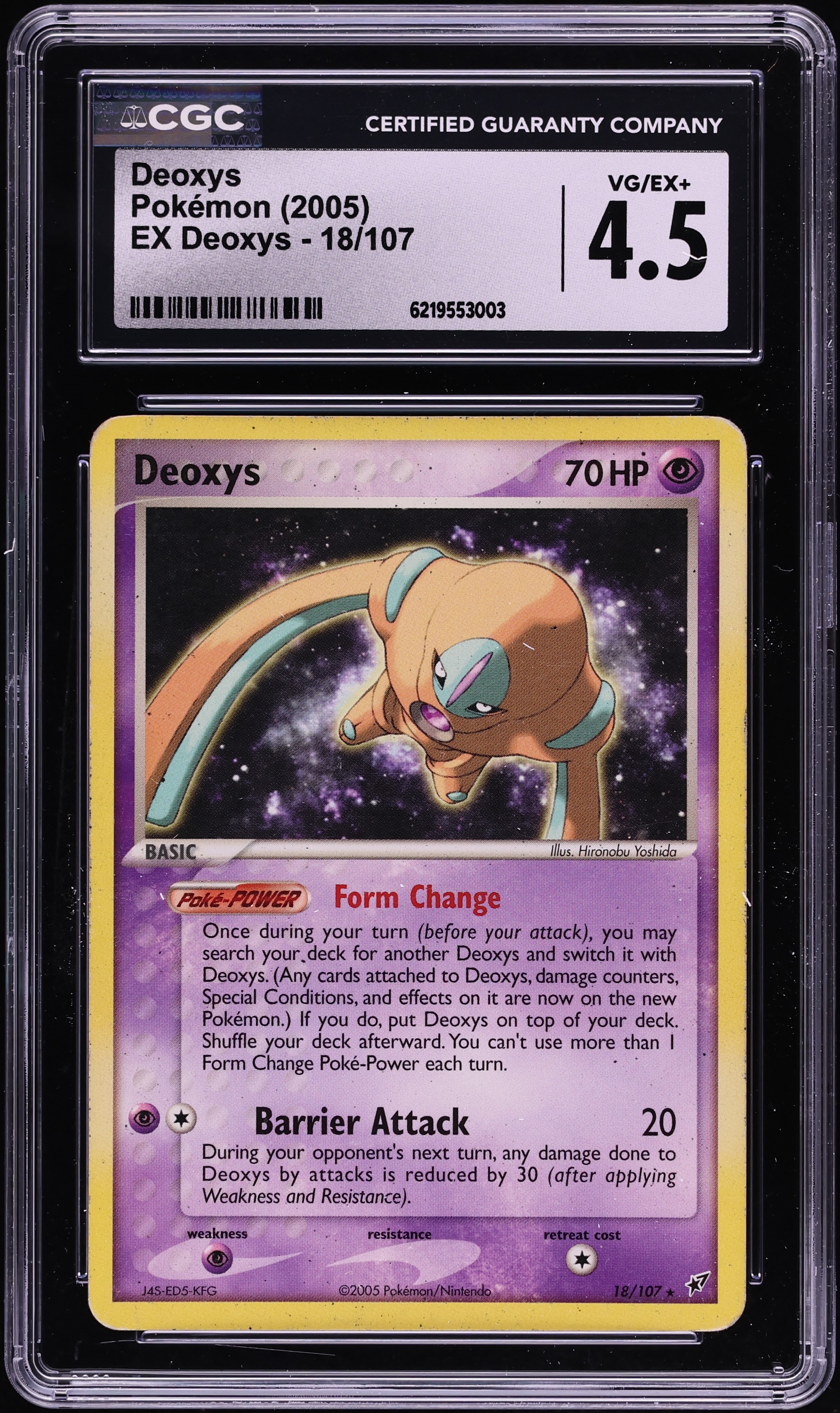 2005 Pokemon EX Deoxys #18 CGC 4.5 VGEX+