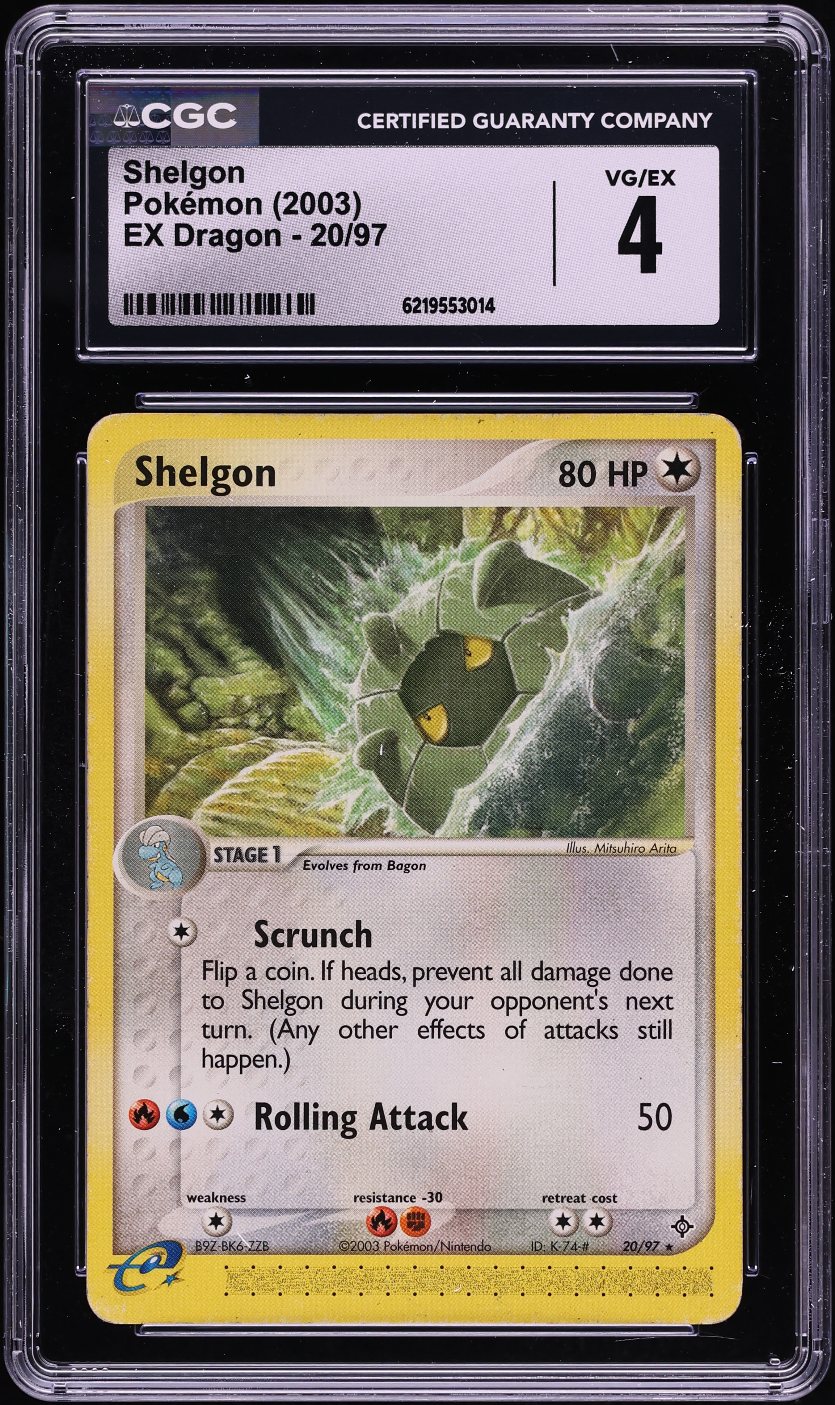 2003 Pokemon EX Dragon Shelgon #20 CGC 4 VGEX