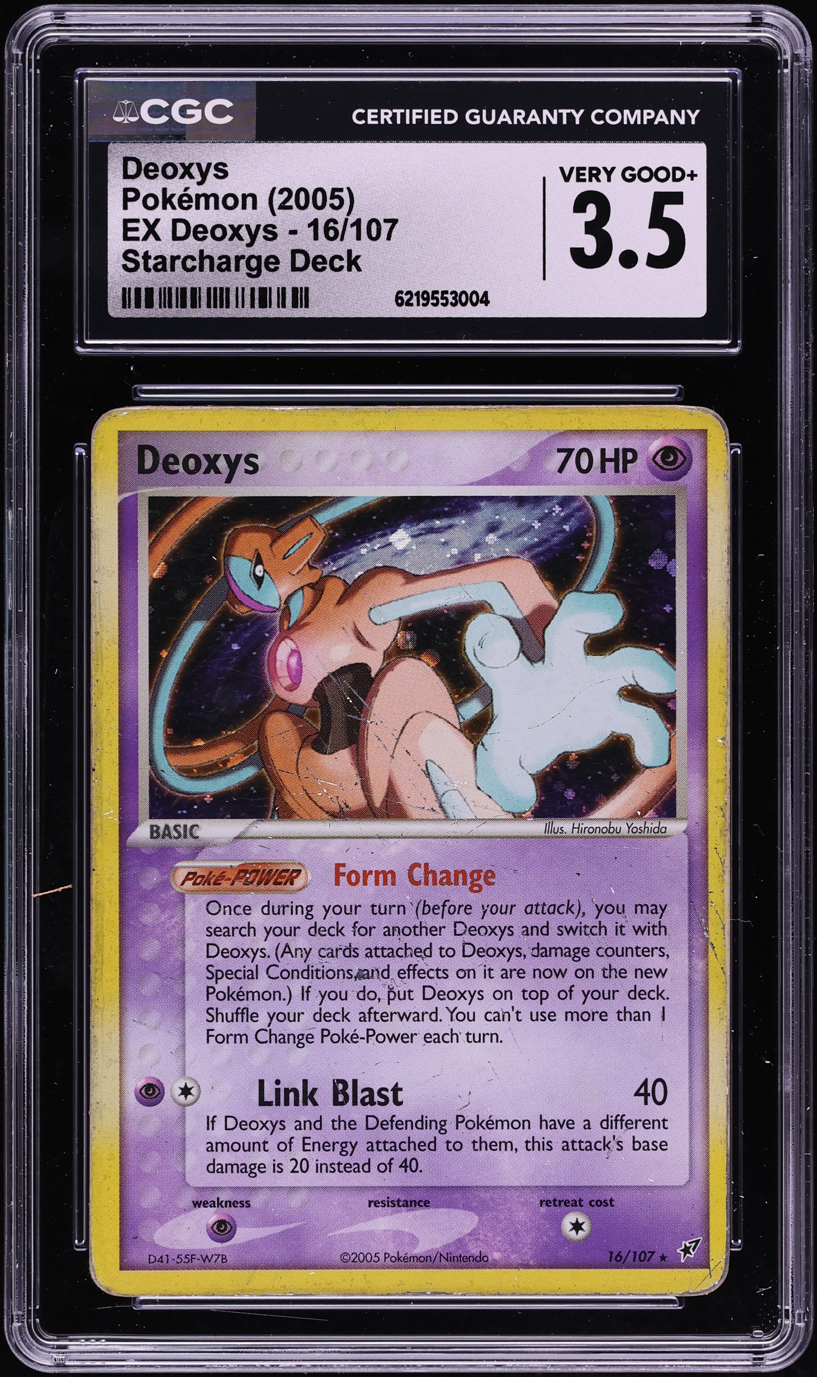 2005 Pokemon EX Starcharge Deck Deoxys #16 CGC 3.5 VG+