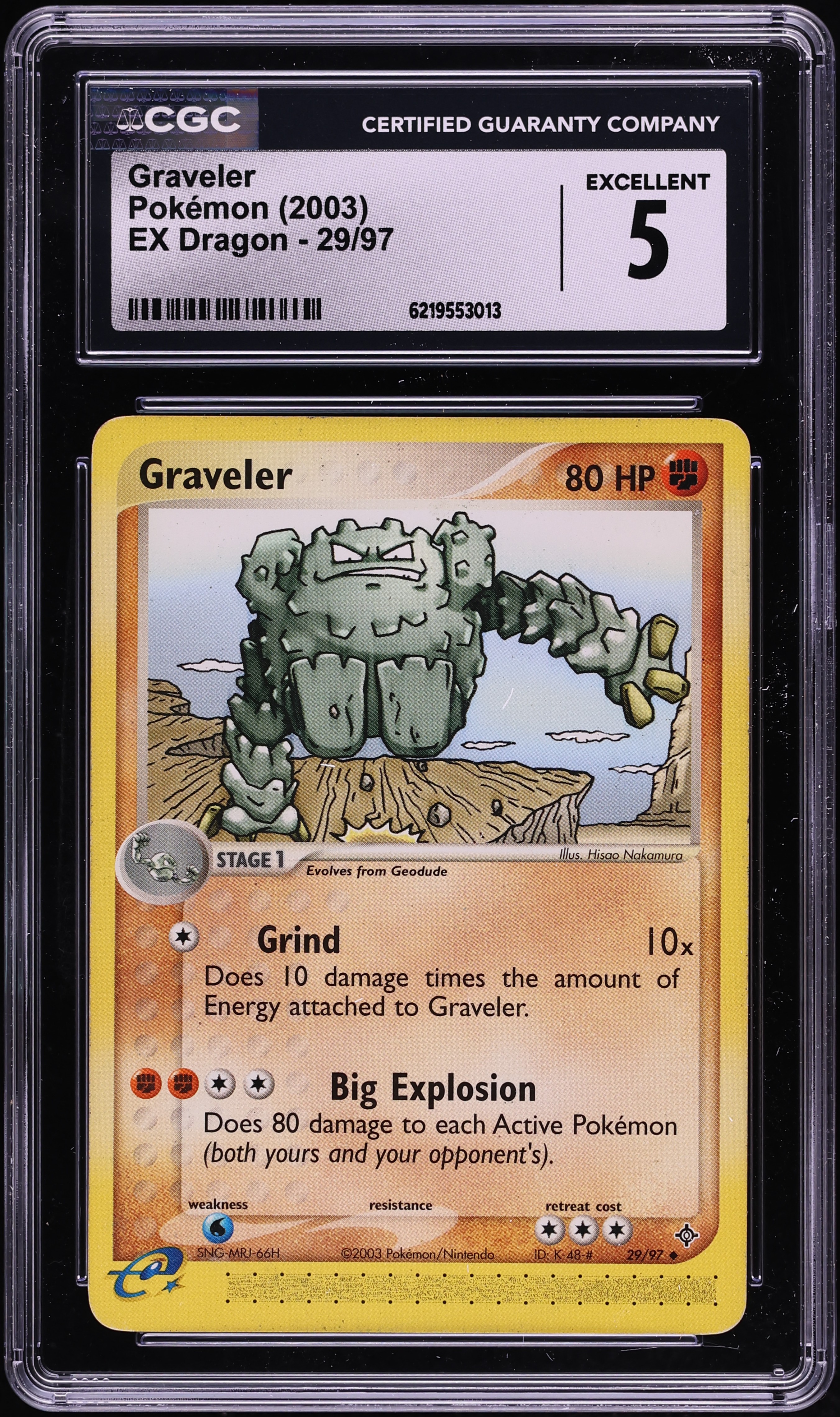 2003 Pokemon EX Dragon Graveler #29 CGC 5 EX