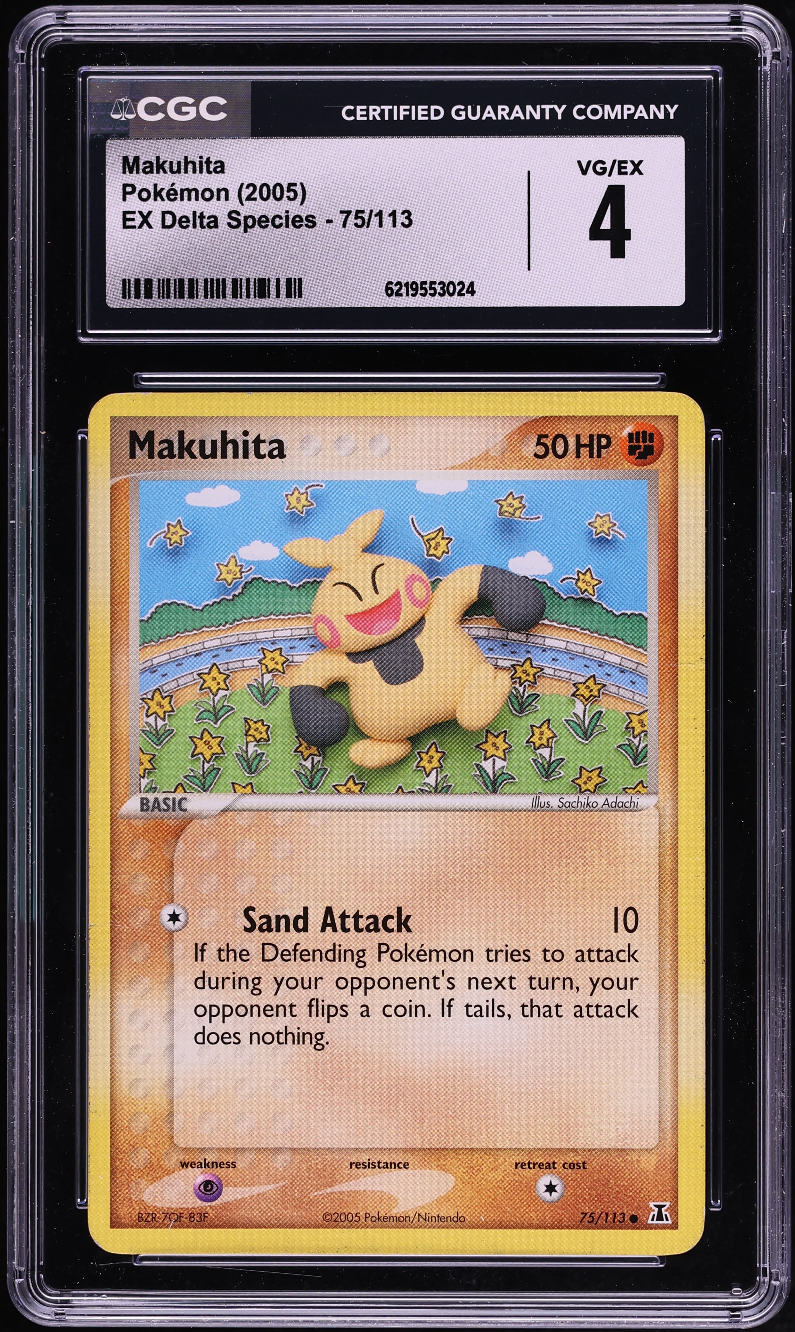 2005 Pokemon EX Delta Species Makuhita #75 CGC 4 VGEX