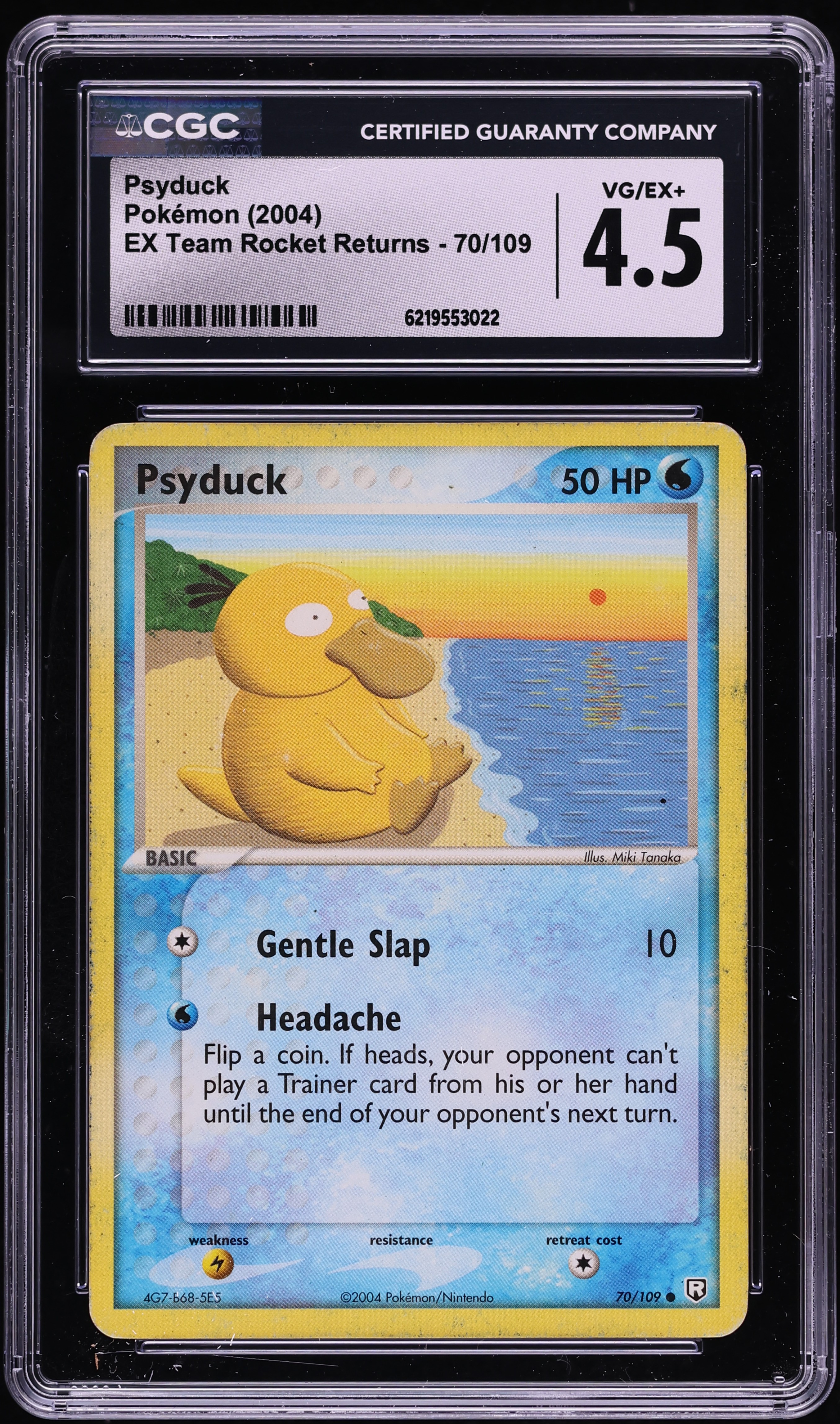 2004 Pokemon EX Team Rocket Returns Psyduck #70 CGC 4.5 VGEX+