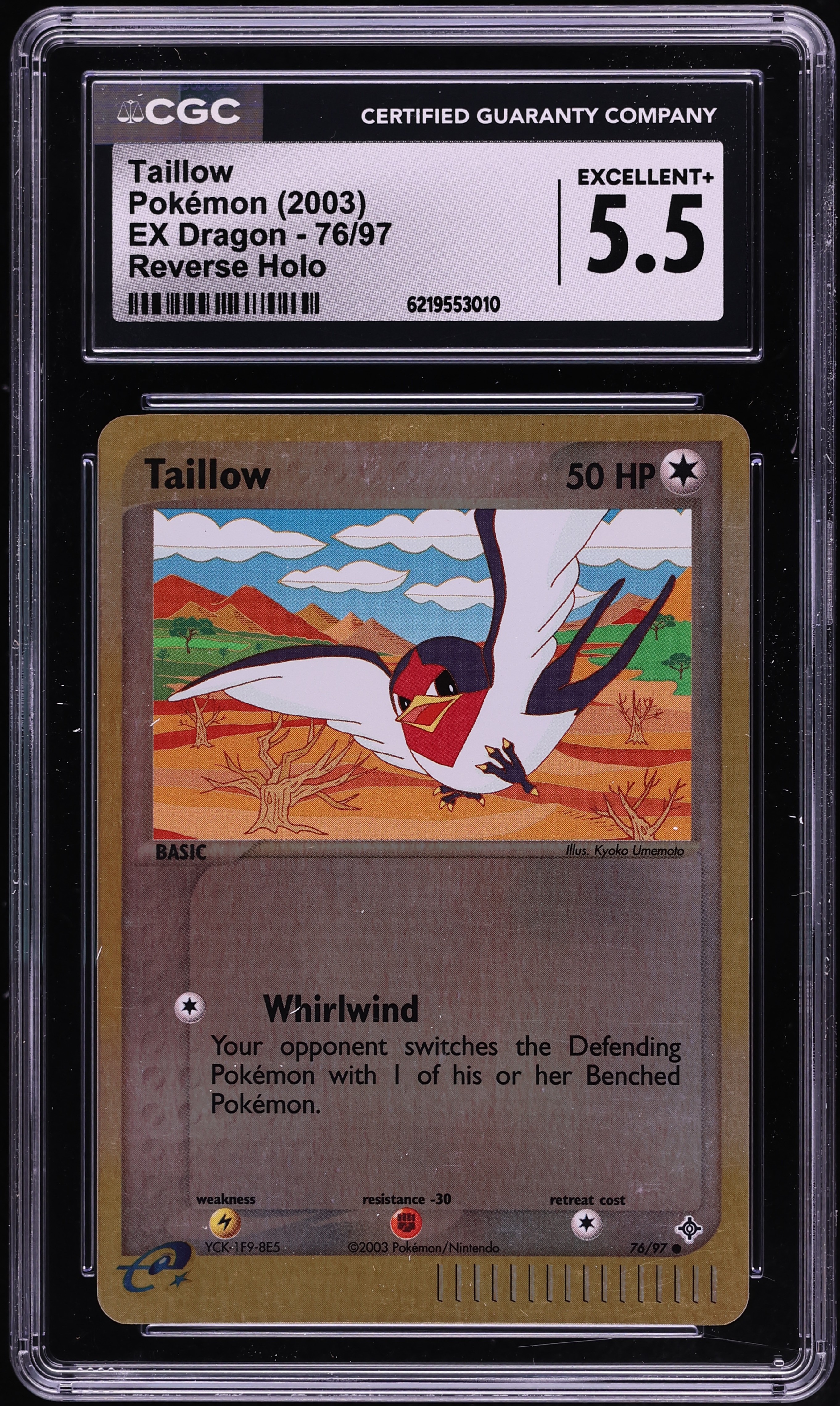 2003 Pokemon EX Dragon Reverse Holo Taillow #76 CGC 5.5 EX+