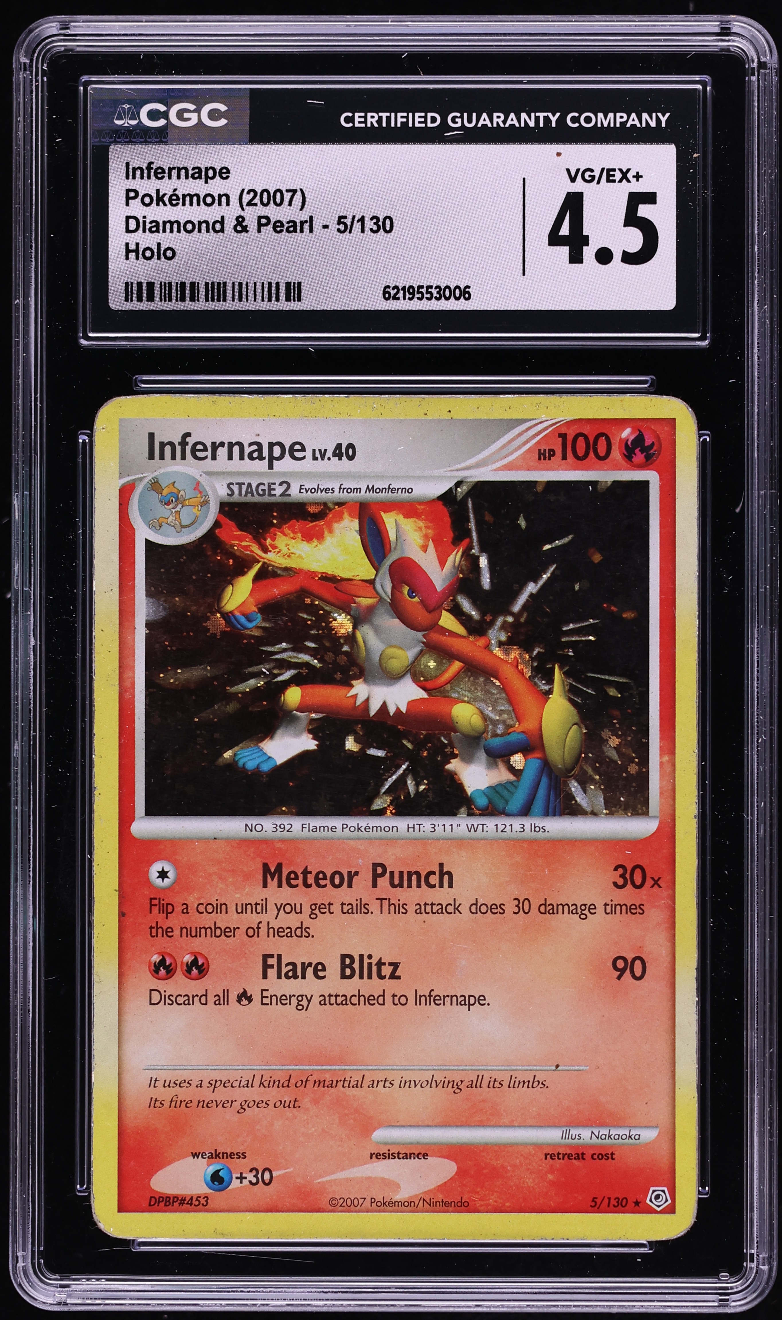 2007 Pokemon Diamond & Pearl Holo Infernape #5 CGC 4.5 VGEX+